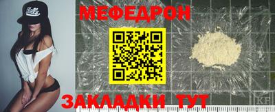 гидропоника Апрелевка