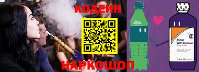 mdpv Аргун