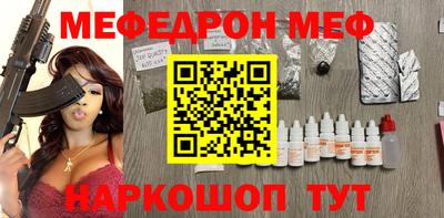 гидропоника Апрелевка