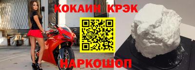 mdpv Аргун
