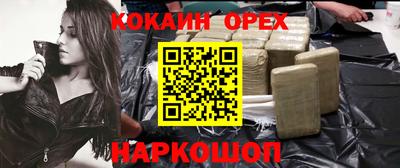 гидропоника Апрелевка