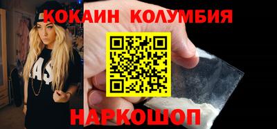 гидропоника Апрелевка