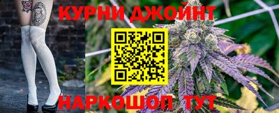 наркотики Апшеронск