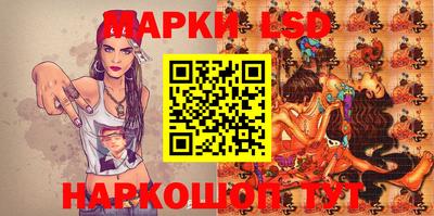 гидропоника Апрелевка