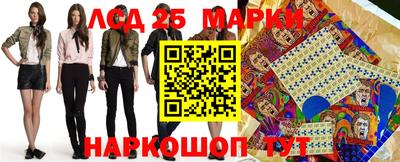 гидропоника Апрелевка