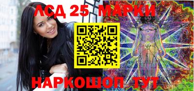 меф Бугуруслан