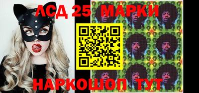 гидропоника Апрелевка