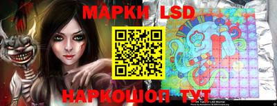 гидропоника Апрелевка