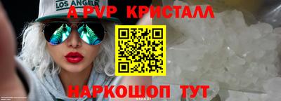 гидропоника Апрелевка