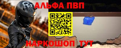 гидропоника Апрелевка