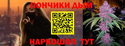 mdpv Аргун