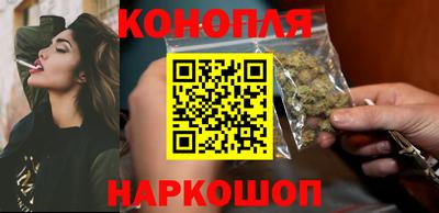 наркотики Апшеронск