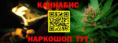 mdpv Аргун