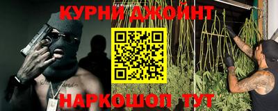 mdpv Аргун