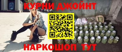 mdpv Аргун