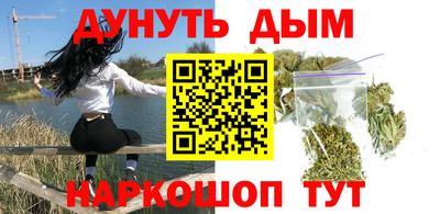 гидропоника Апрелевка