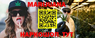 гидропоника Апрелевка