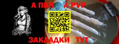 гидропоника Апрелевка