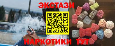 mdpv Аргун