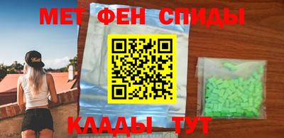 гидропоника Апрелевка