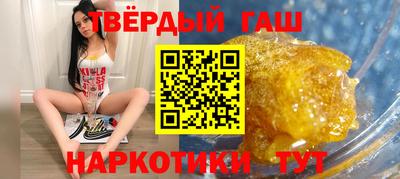 mdpv Аргун