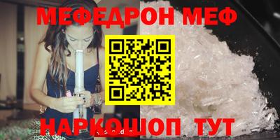 гидропоника Апрелевка